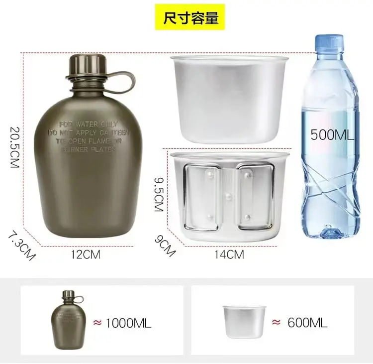 military-water-bottle-004