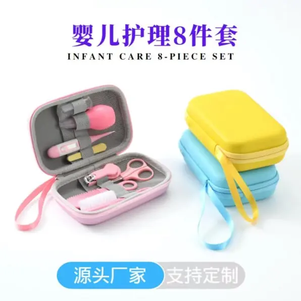 Baby-care-set