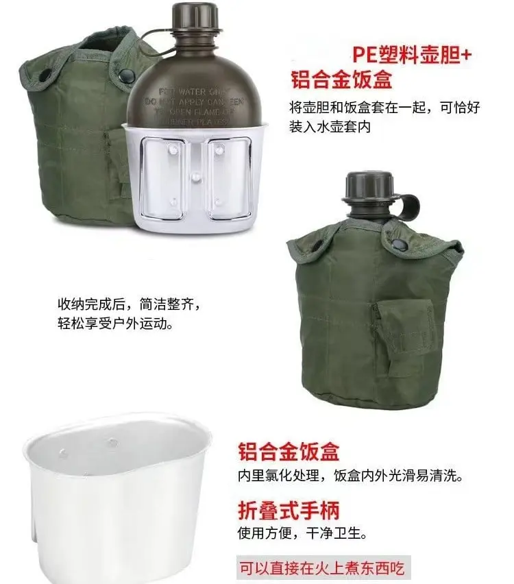 military-water-bottle-002