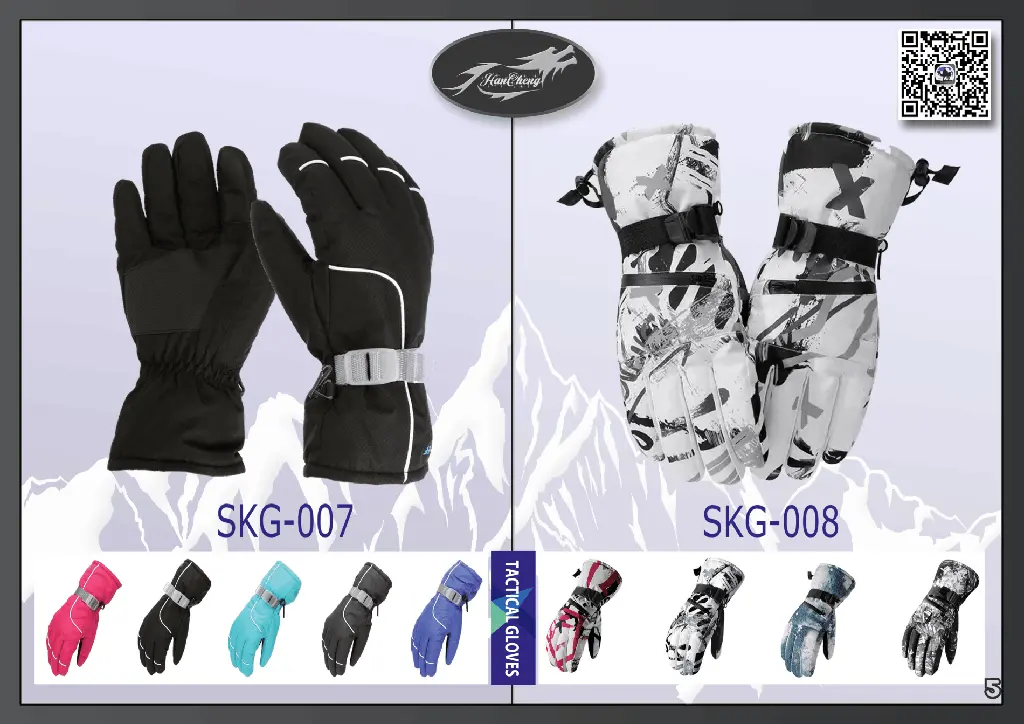 Cold Climate gloves-2